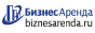 Коммерческая недвижимость в Бикине